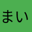 まいまるiOS