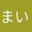 まいやんびーみ
