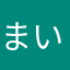 まいワールド