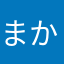 まかくらはんぺん