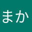 まかねらや