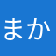 まかはやわさな