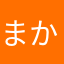 まかほやなは