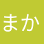 まからにーな