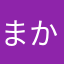 まかろまかろ