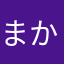 まかろんよんろん