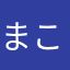 まこっち307
