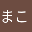まことムーン