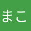 まこひろ社長