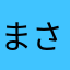 まさえもんぱち