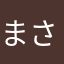 まさお1919