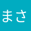 まさかずし