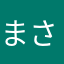 まさかちゅ