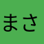 まさかチラウ