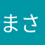 まさぐみ