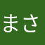 まさたやまさあやまさたやまはあやまさあやまさあなま