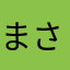 まさと010