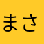 まさに神ゲー