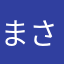 まさはぬえな