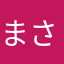 まさひろんち