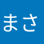 まさびゃー
