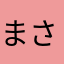 まさまさけん