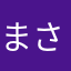 まさまさまさまさやはまさま