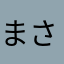 まさまやかりらい