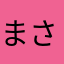まさやかまはまはちあ