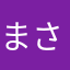 まさよしです