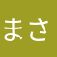 まさりすぎっすまさお