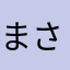 まさりょん