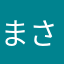まさるー