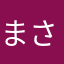 まさる753