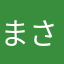 まさマサ