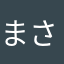 まさ優まさ