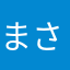 まさ19731004