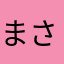 まさ4180