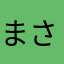 まさ474710