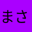 まさgmk2