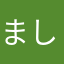 ましあかの