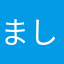 ましさ