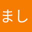 ましまし田中