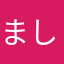 ましまろす