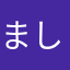 ましゃ〜みん