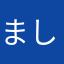 ましゅま郎