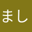ましゅメロ