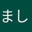 ましるんば