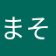 まそきまさやさやさや