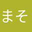まそまそま